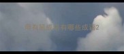 带有鼠成语有哪些成语