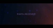 形容内心难过的成语