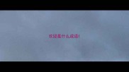 欢迎是什么成语