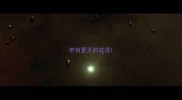 带有夏天的成语