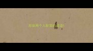 形容两个人默契的成语