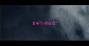 首字母b的成语