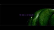 带有云字成语