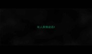 耳人鼻猜成语