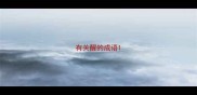 有关醒的成语