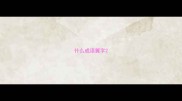 什么成语翼字