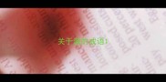 关于激的成语
