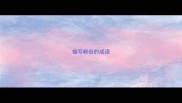 描写峡谷的成语