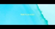 眼睛开头的成语