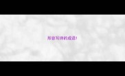 形容写诗的成语