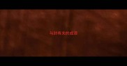 与封有关的成语