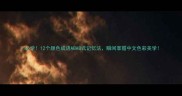 必学12个颜色成语ABAB式记忆法瞬间掌握中文色彩美学