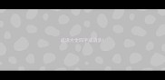 成语大全四字成语洗