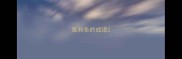 纸和鱼的成语