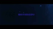 看家本领是成语吗