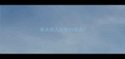 有关助人为乐的成语