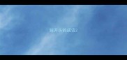 腋开头的成语