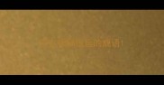 形容相隔很远的成语