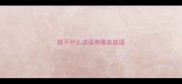 跳不什么成语有哪些成语