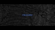 开展活动成语