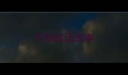 不知成语故事