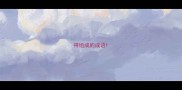 得组成的成语