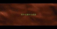鼠什么窜什么成语