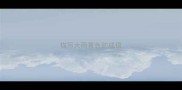 描写大雨景色的成语