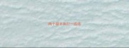 两个提手旁打一成语