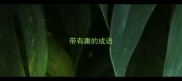 带有庸的成语