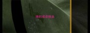 擒的成语接龙