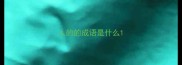 人的的成语是什么