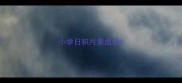 小学日积月累成语