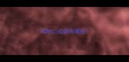 鸡和口成语有哪些