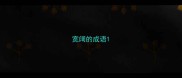 宽阔的成语