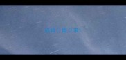 成语面来