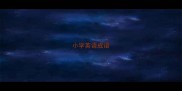 小学英语成语
