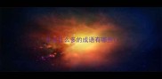 什么什么多的成语有哪些