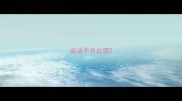 成语不负众望