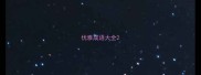 优雅成语大全
