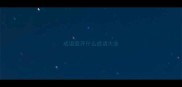 成语面开什么成语大全