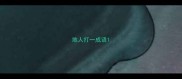 地人打一成语