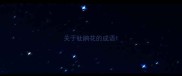 关于杜鹃花的成语