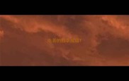 吃苦的四字成语