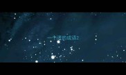 一个谎的成语